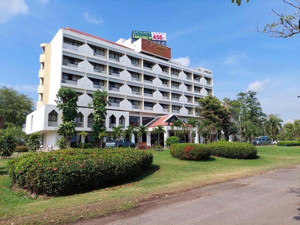 Phuphanplace Hotel Ban Phang Khwang Tai Buitenkant foto