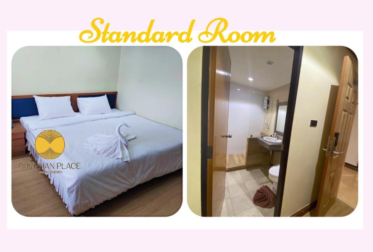 Phuphanplace Hotel Ban Phang Khwang Tai Buitenkant foto