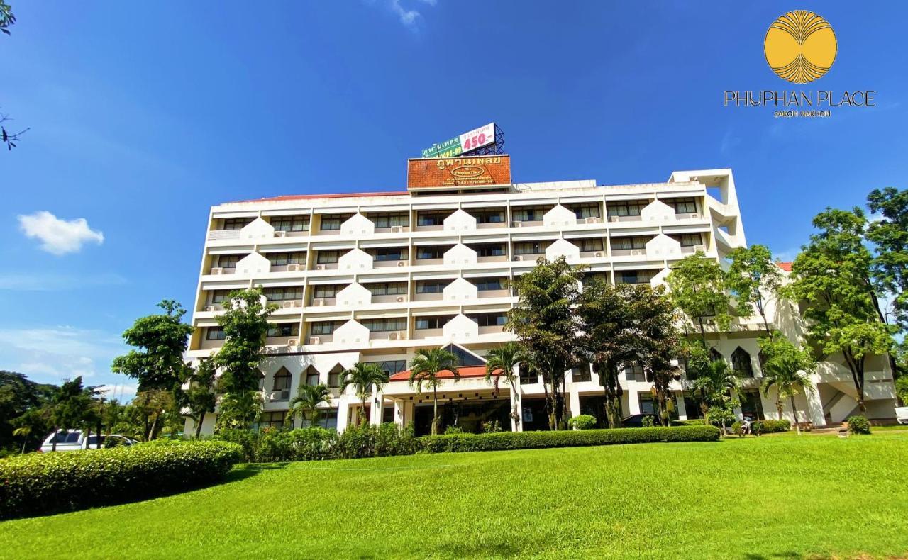 Phuphanplace Hotel Ban Phang Khwang Tai Buitenkant foto